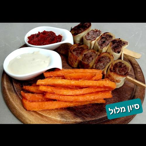 רול טורטיה עם בשררר
