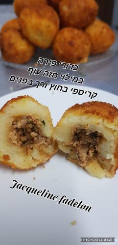 כדורי פירה במילוי חזה עוף ובצל