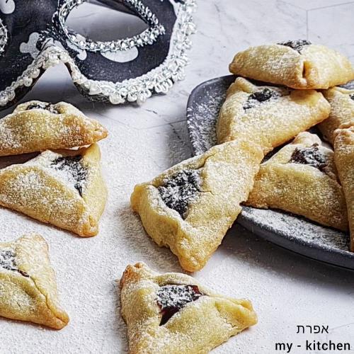 אוזני המן