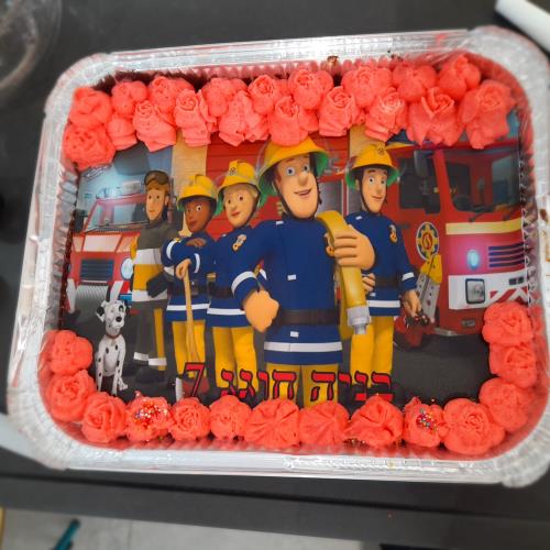 עוגת יום הולדת🥳🎁🎊
 סמי הכבאי🔥🧯