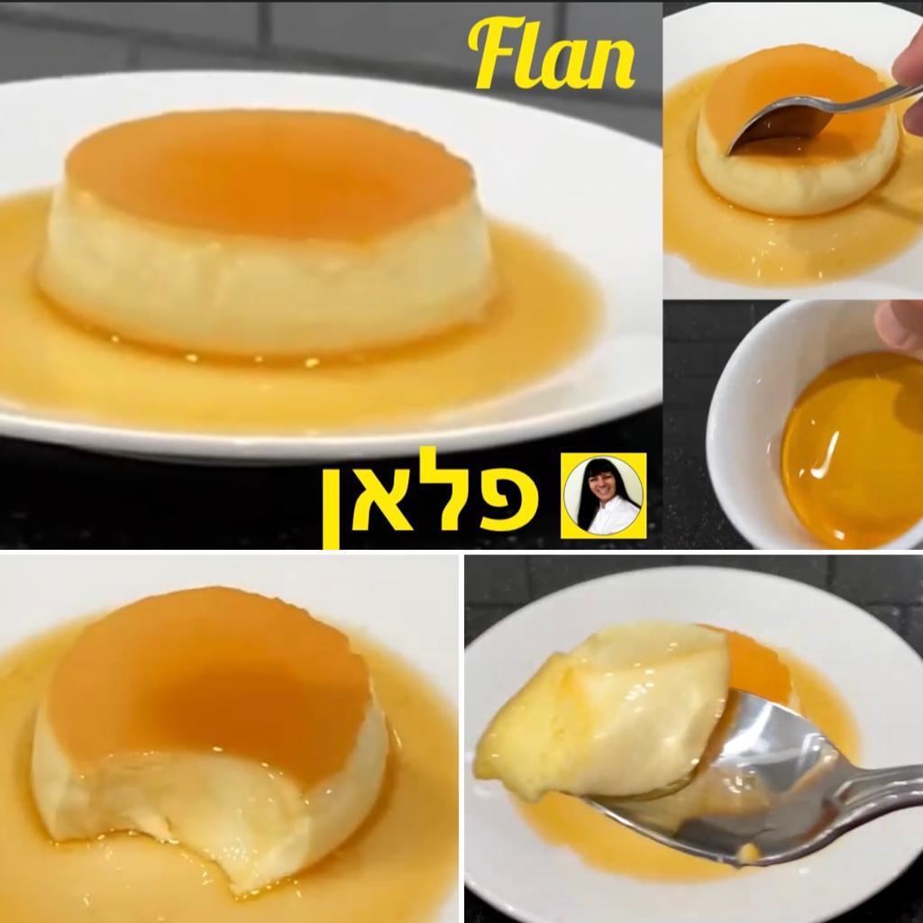פלאן קרמל - הקרמל נשפך מעל והטעם משגע