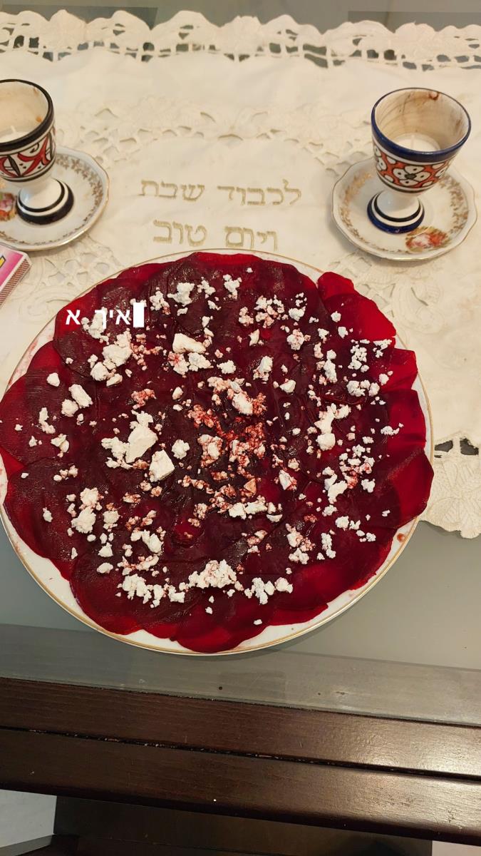 קרפצו סלק עם אגוזים