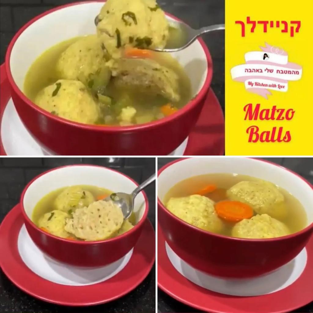 קניידלך סמדר יפרח